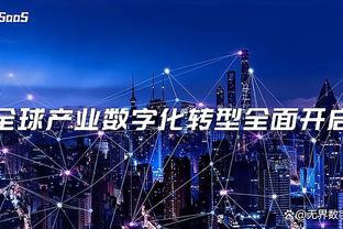 必威官方betway在线登录截图1